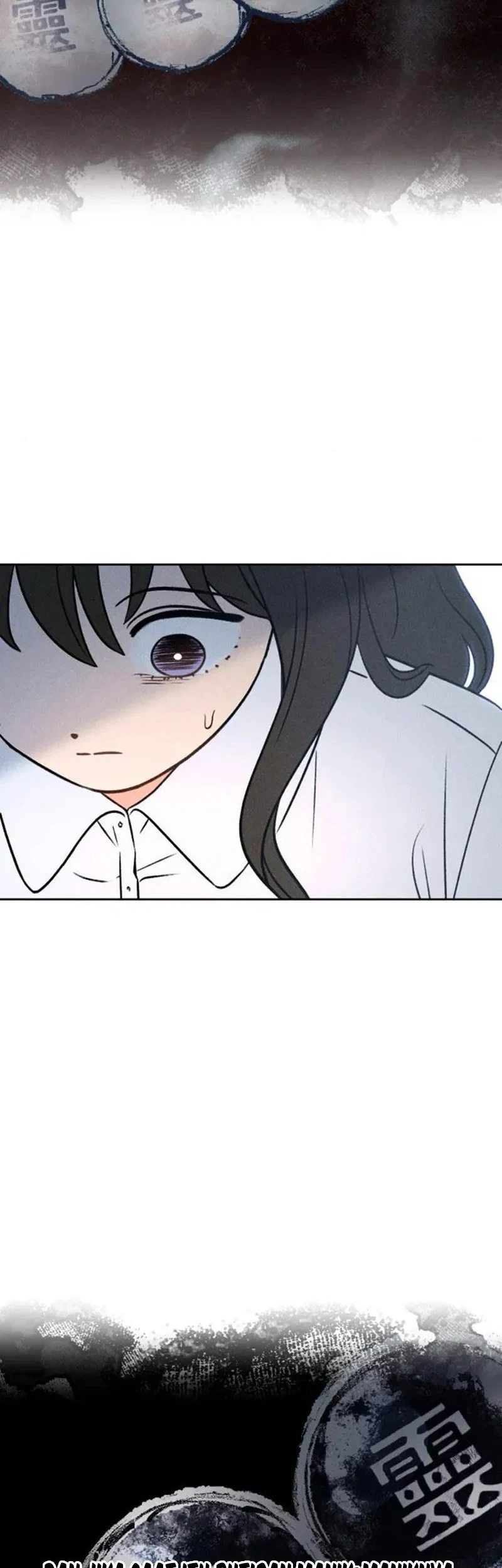 Chapter 46 - halaman 20