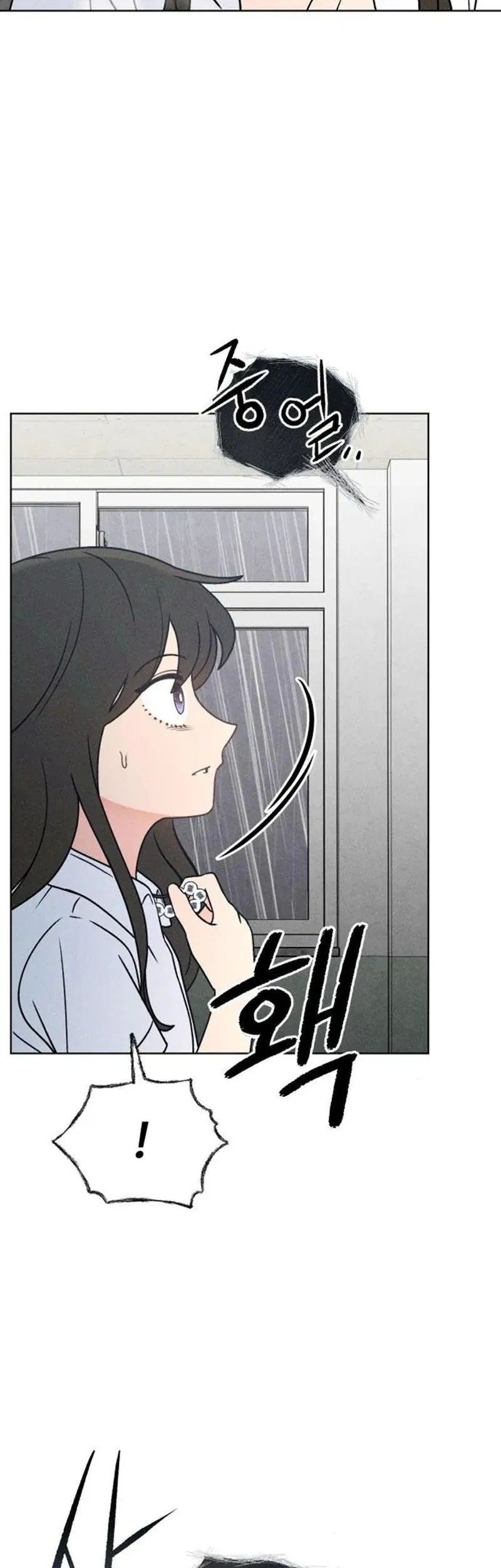 Chapter 46 - halaman 31