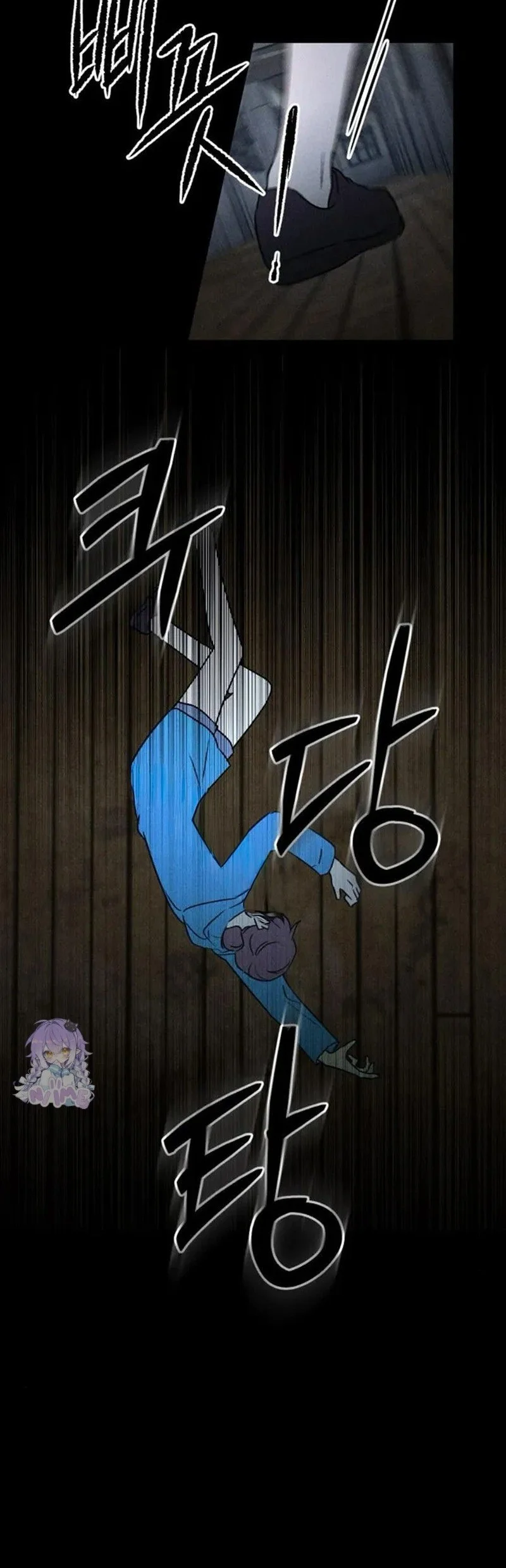 Chapter 49 - halaman 22