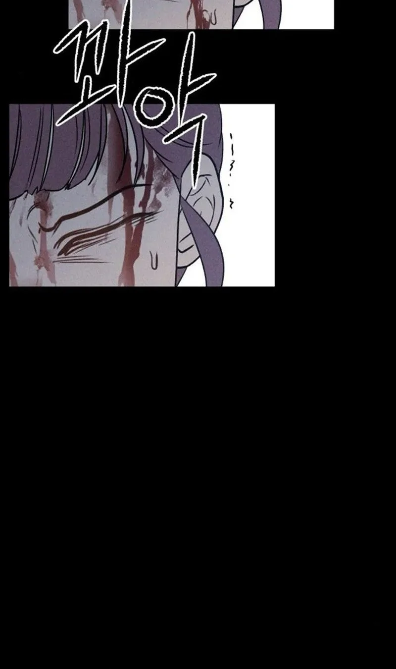 Chapter 49 - halaman 28
