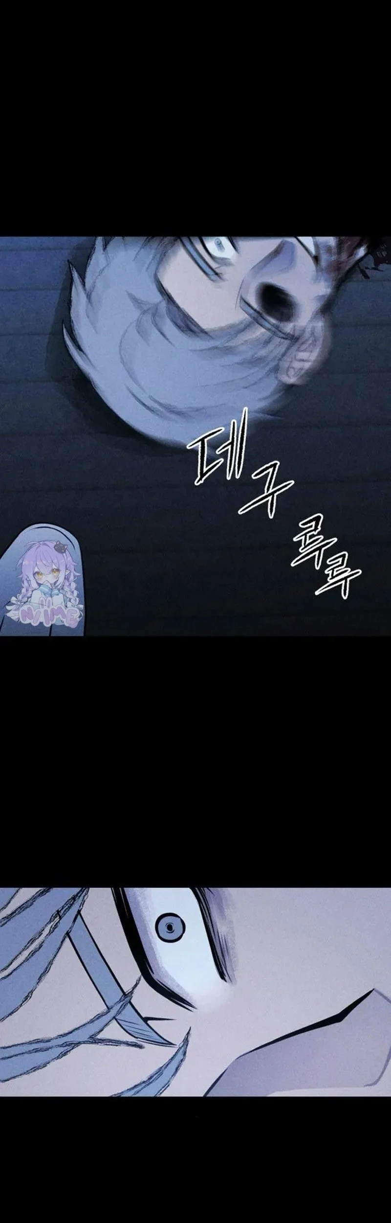 Chapter 50 - halaman 46