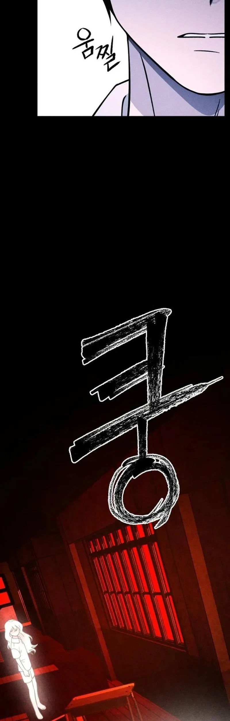Chapter 50 - halaman 18
