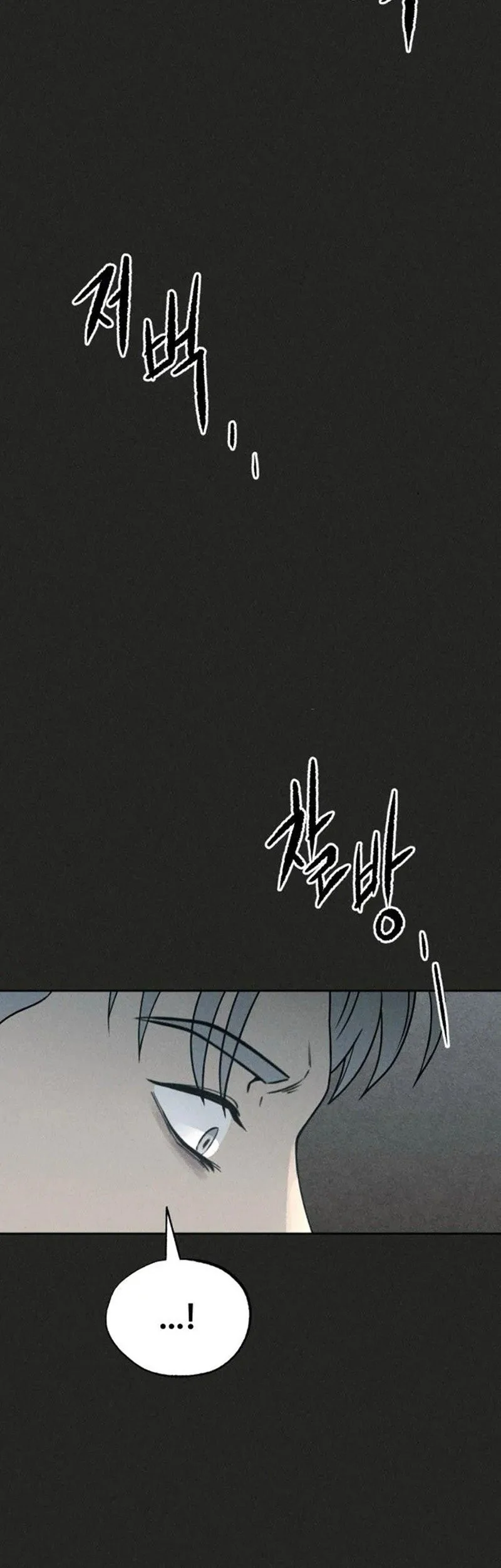 Chapter 52 - halaman 28
