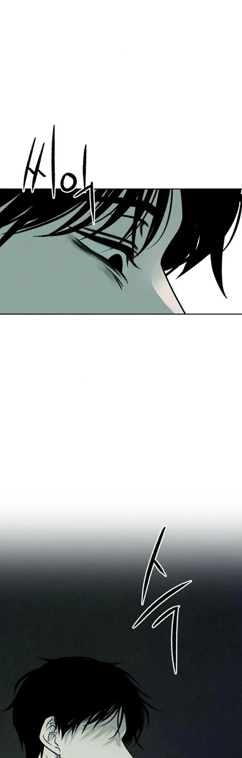 Chapter 53 - halaman 19