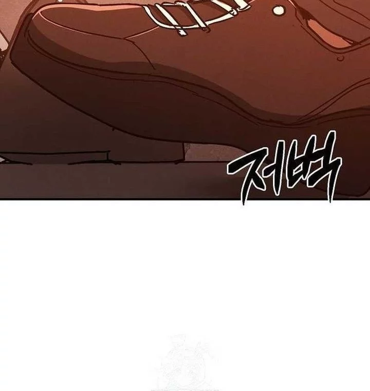 Chapter 10 - halaman 35