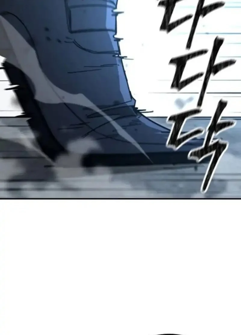 Chapter 22 - halaman 45