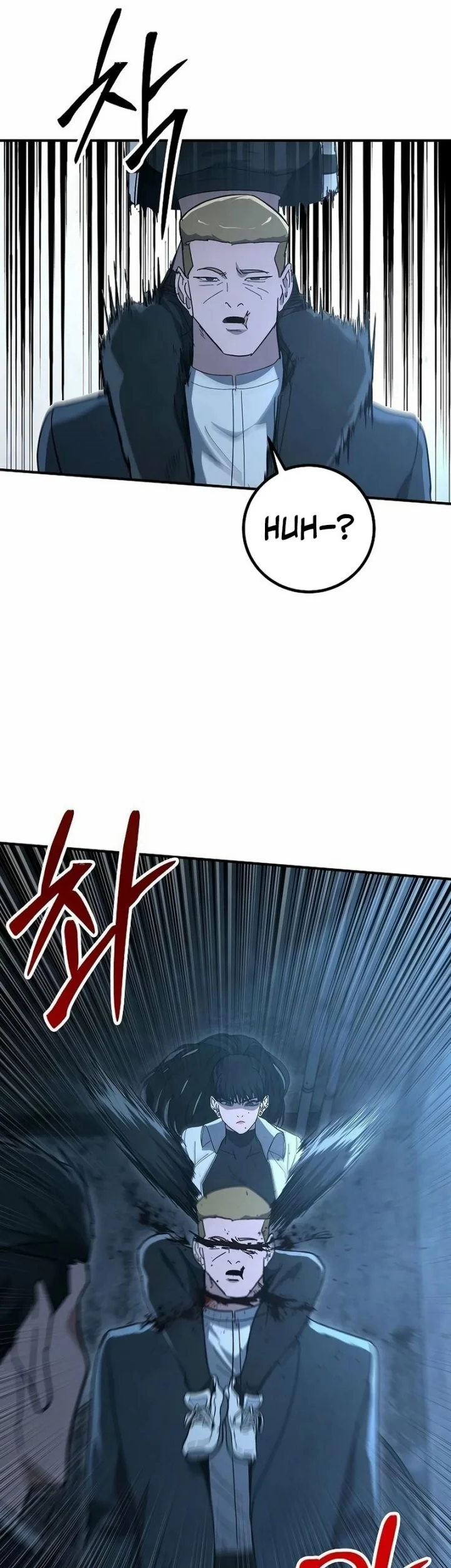 Chapter 27 - halaman 37