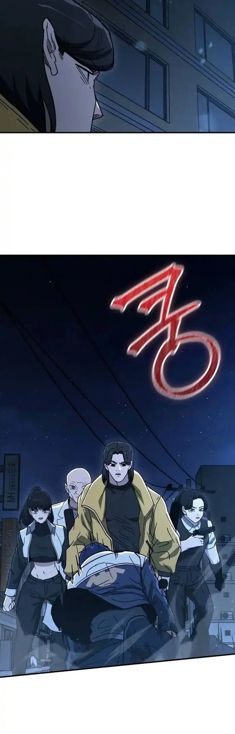 Chapter 34 - halaman 25