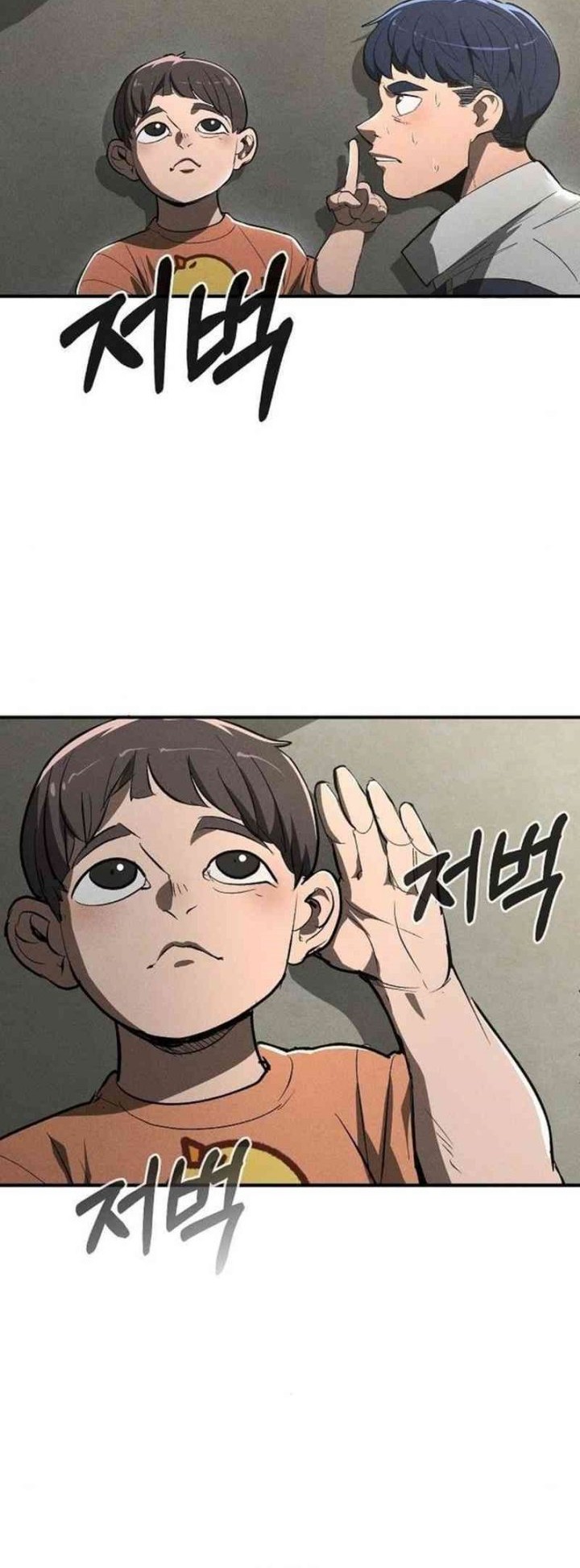 Chapter 6 - halaman 61