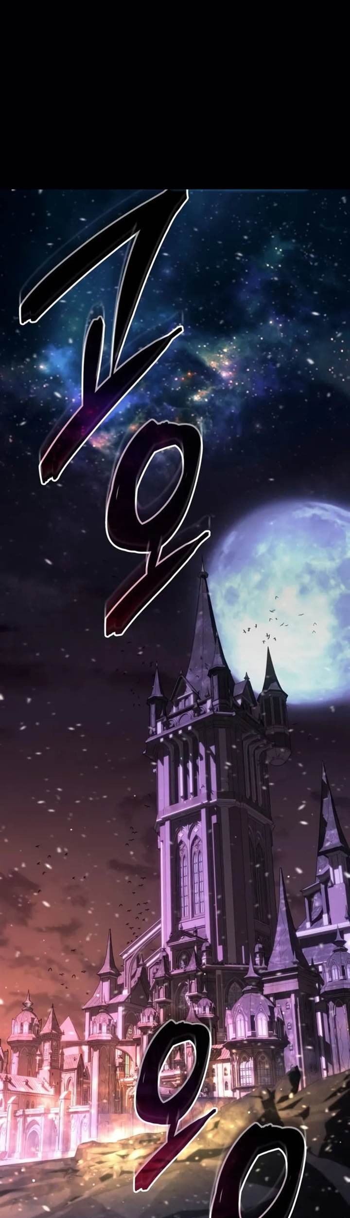Chapter 1 - halaman 2