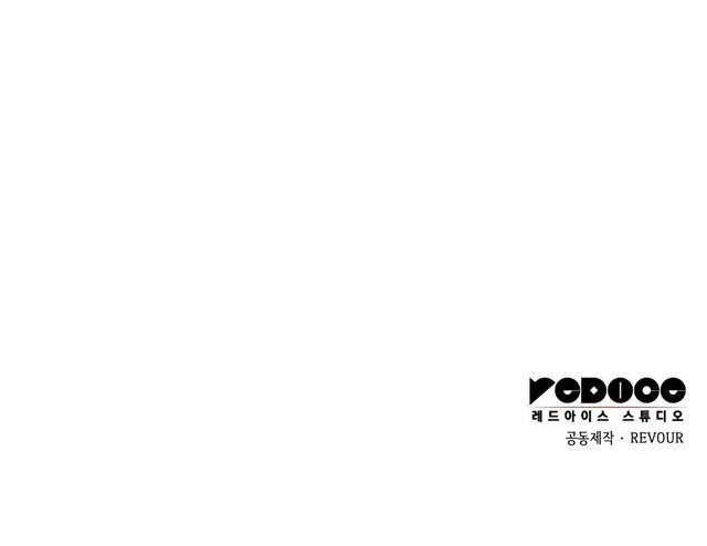 Chapter 18 - halaman 66
