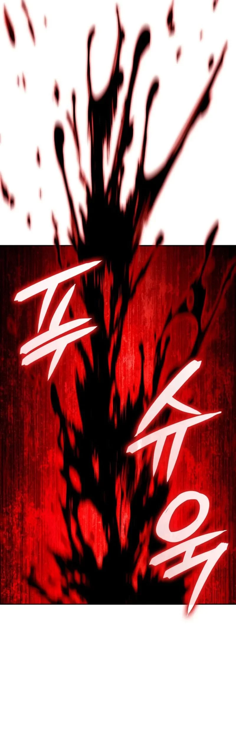 Chapter 24 - halaman 84