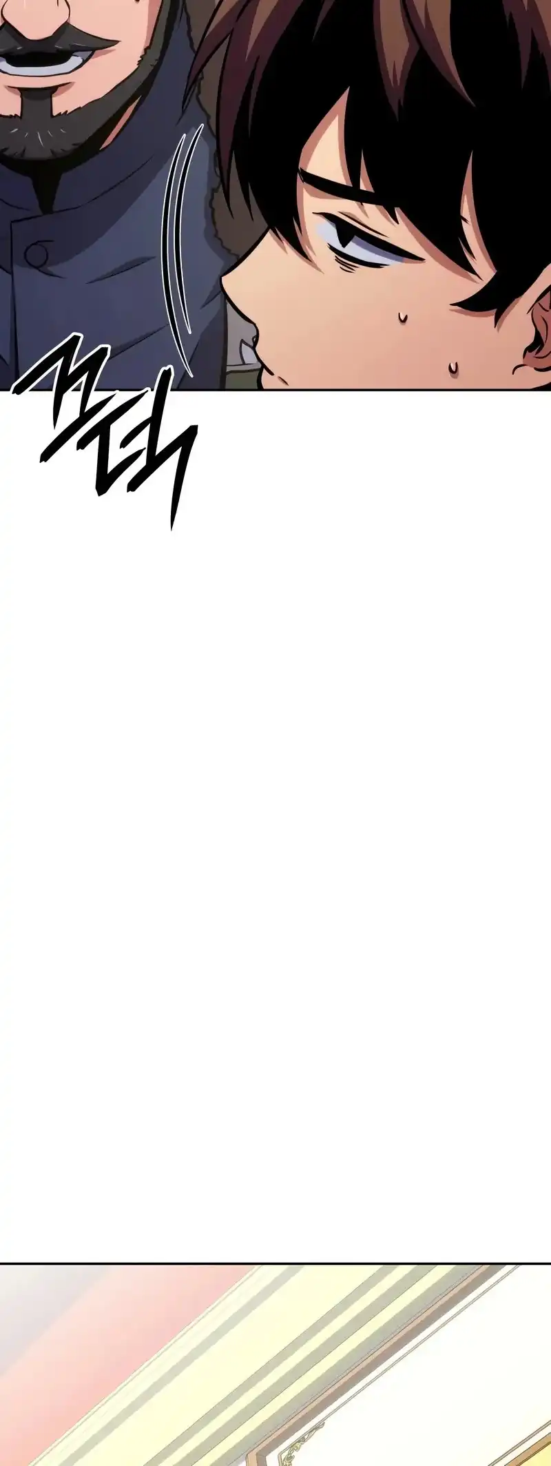 Chapter 25 - halaman 80