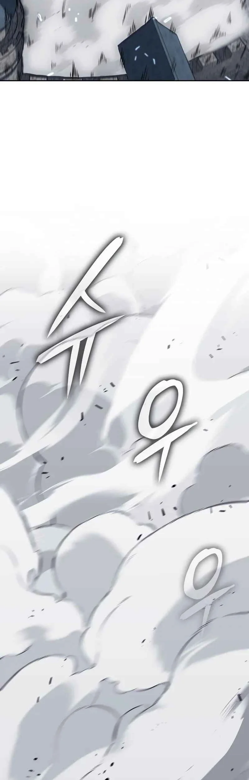 Chapter 30 - halaman 85