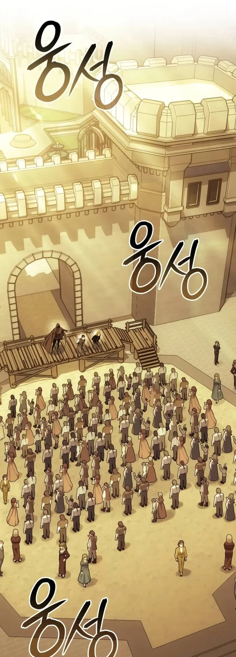 Chapter 35 - halaman 62
