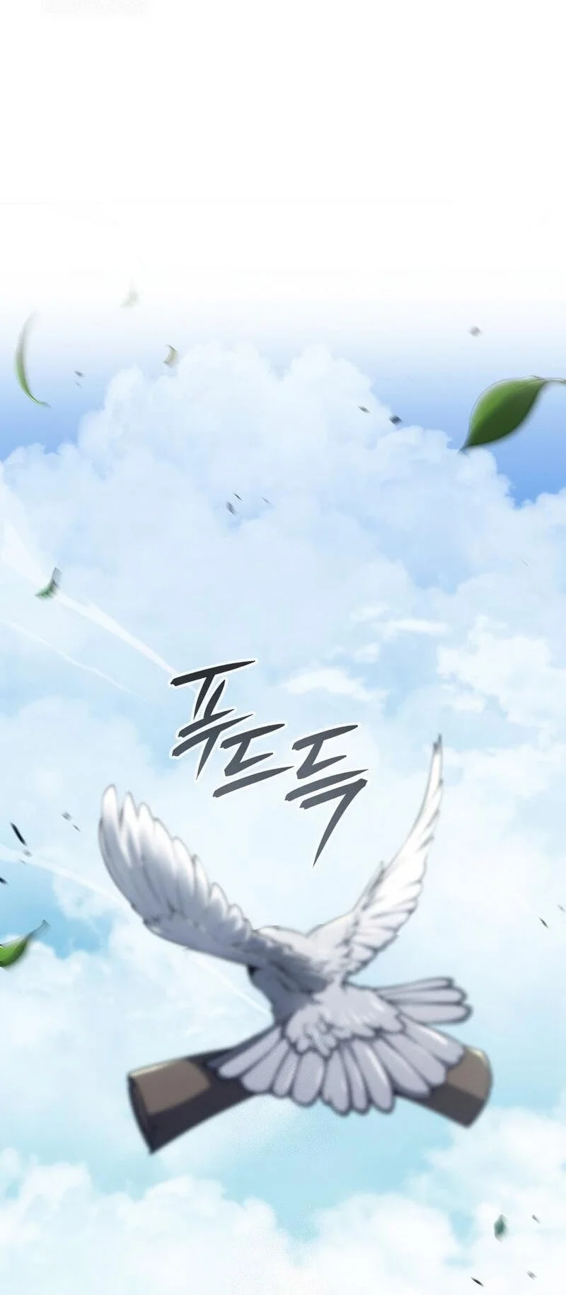 Chapter 43 - halaman 24