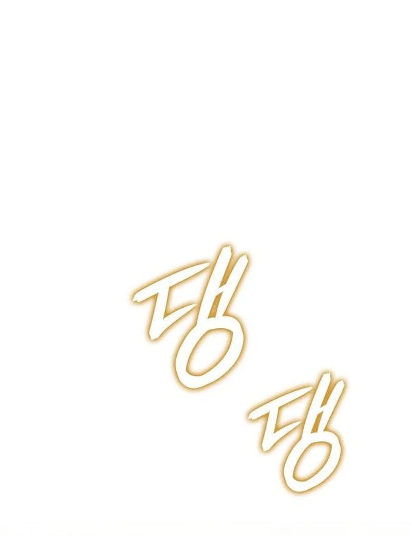 Chapter 44 - halaman 21