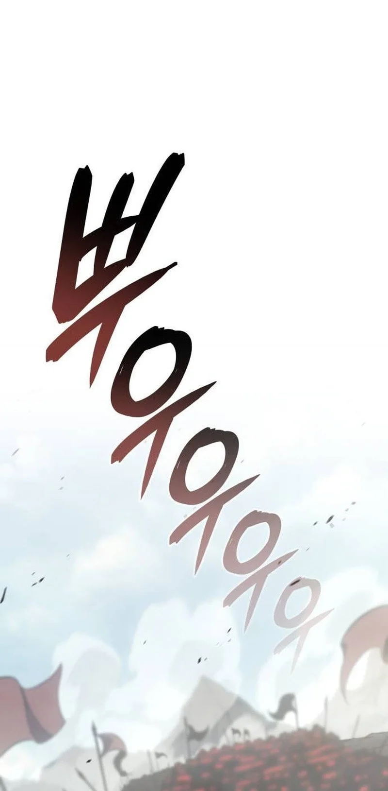 Chapter 45 - halaman 19