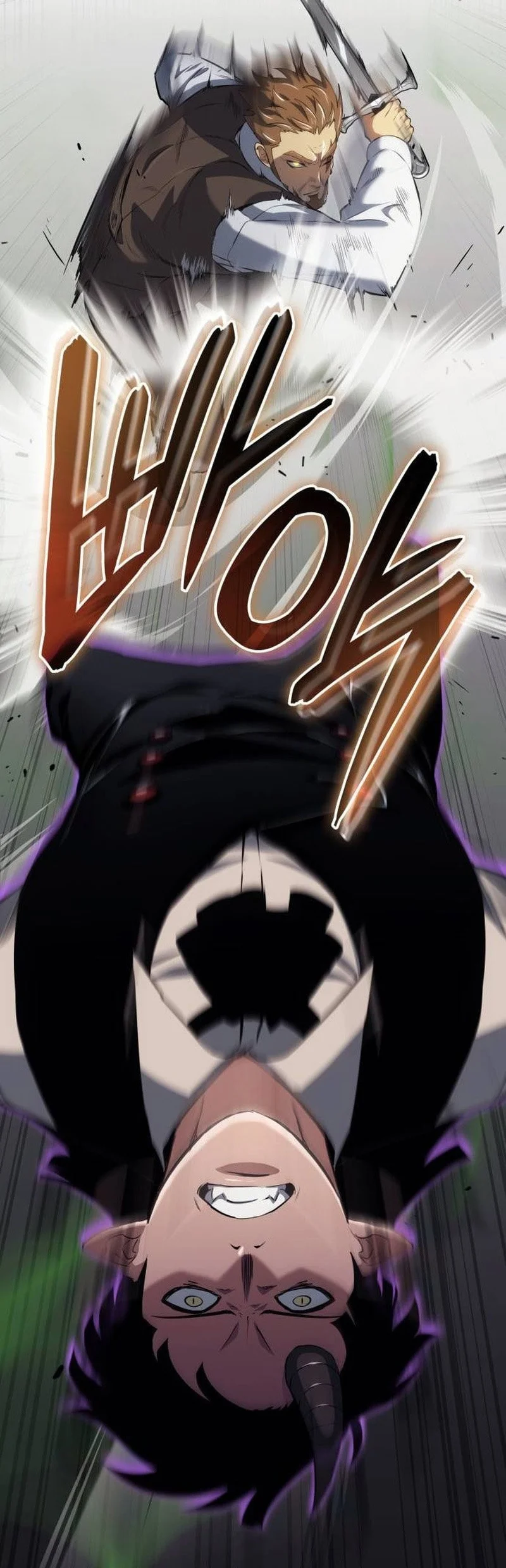Chapter 45 - halaman 74