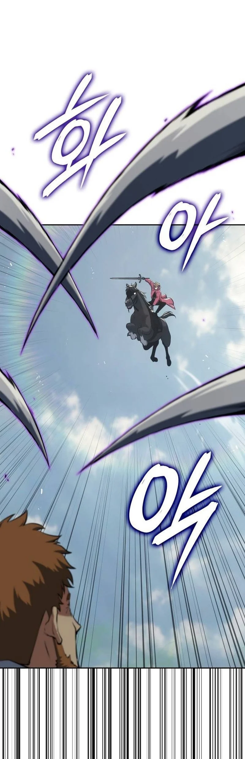 Chapter 46 - halaman 20