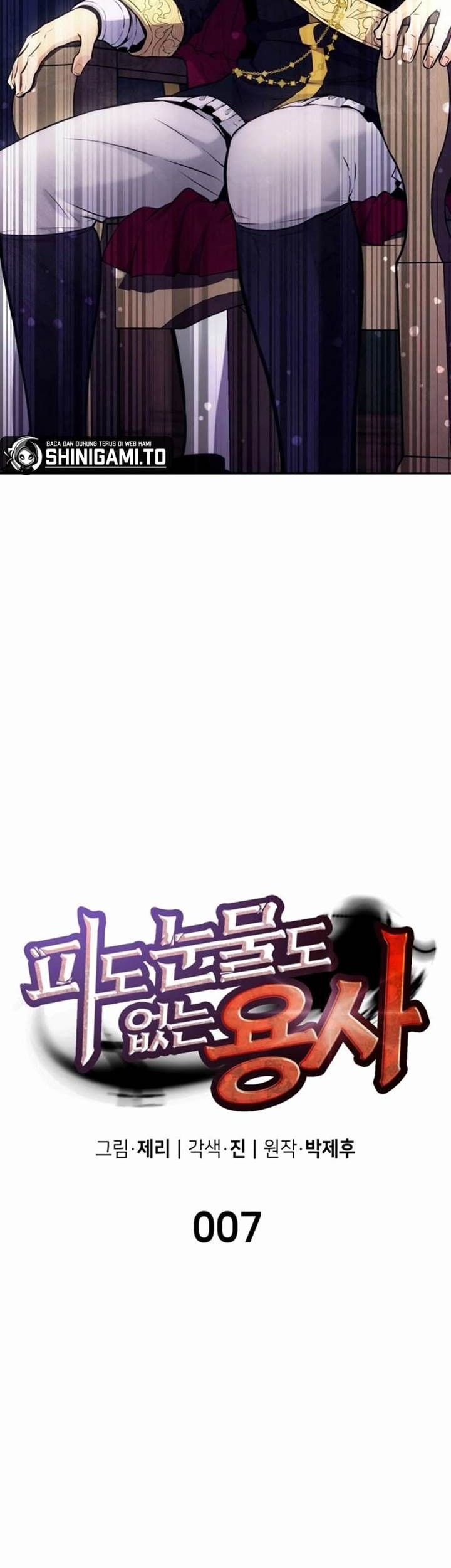 Chapter 7 - halaman 16