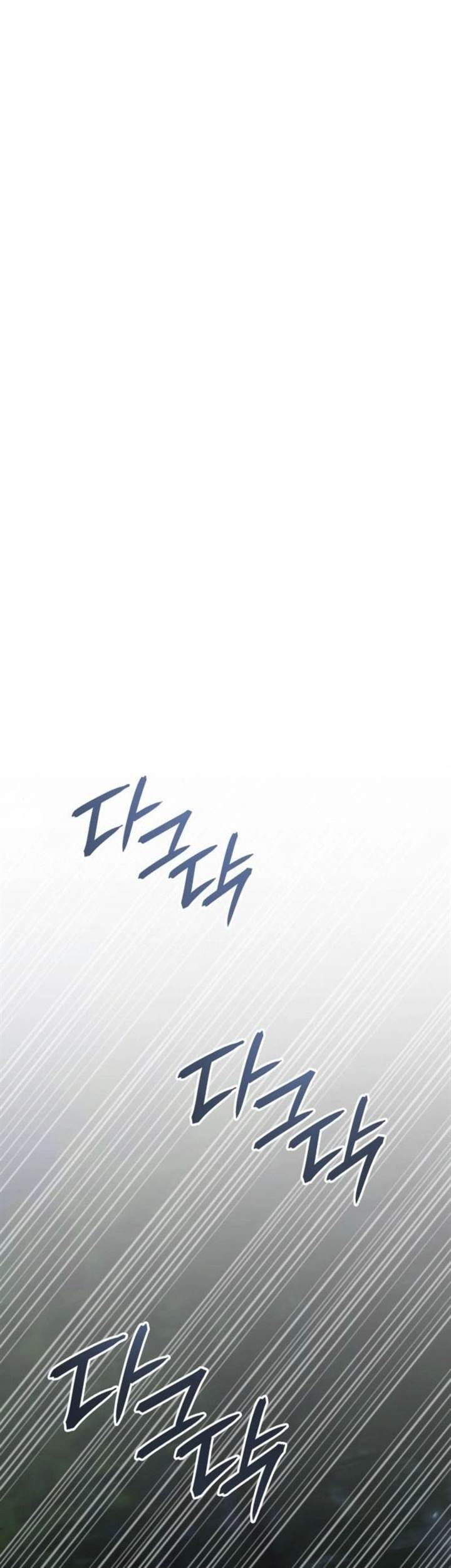 Chapter 8 - halaman 2