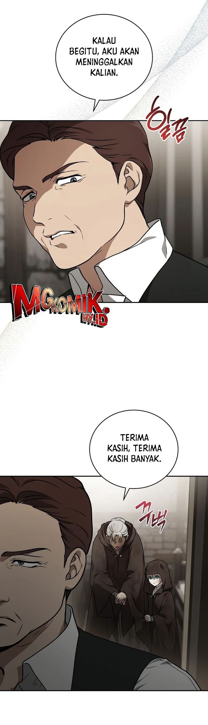 Chapter 1 - halaman 13