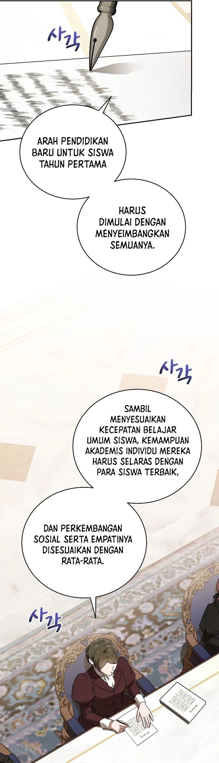 Chapter 17 - halaman 50