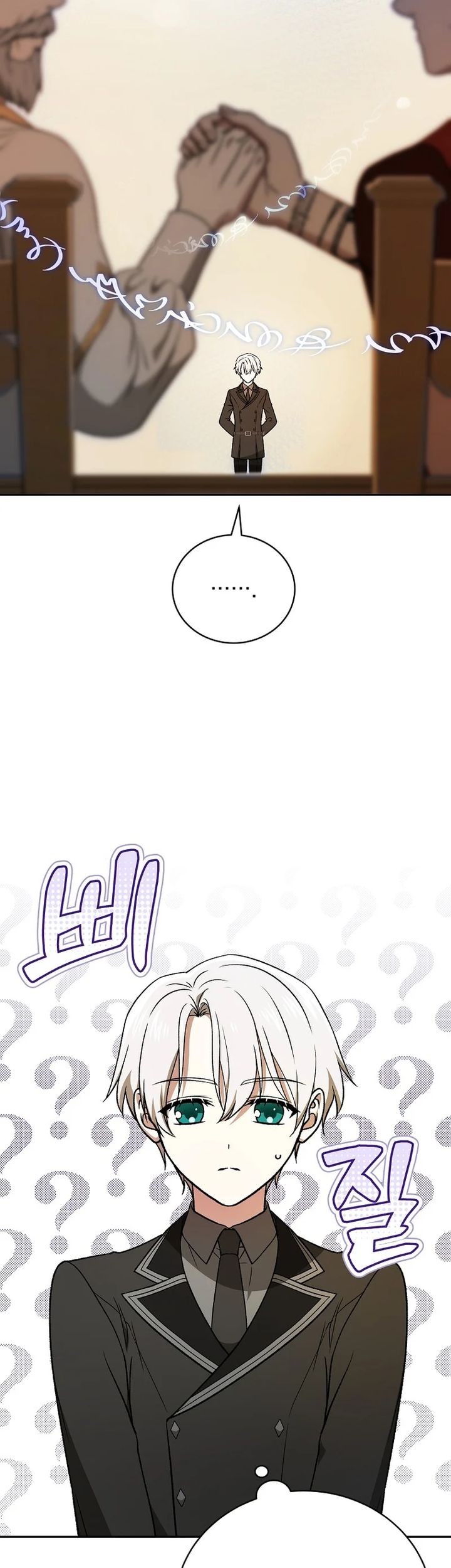 Chapter 18 - halaman 69