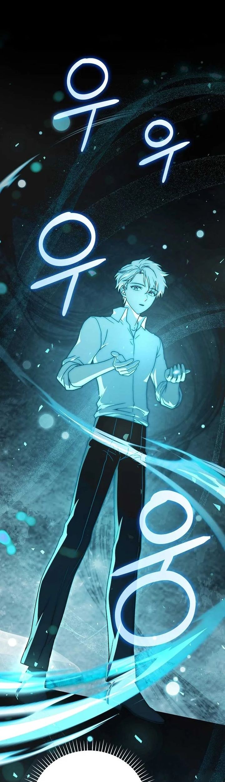 Chapter 21 - halaman 80