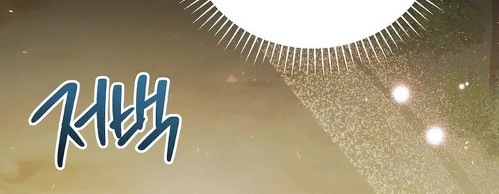 Chapter 24 - halaman 44