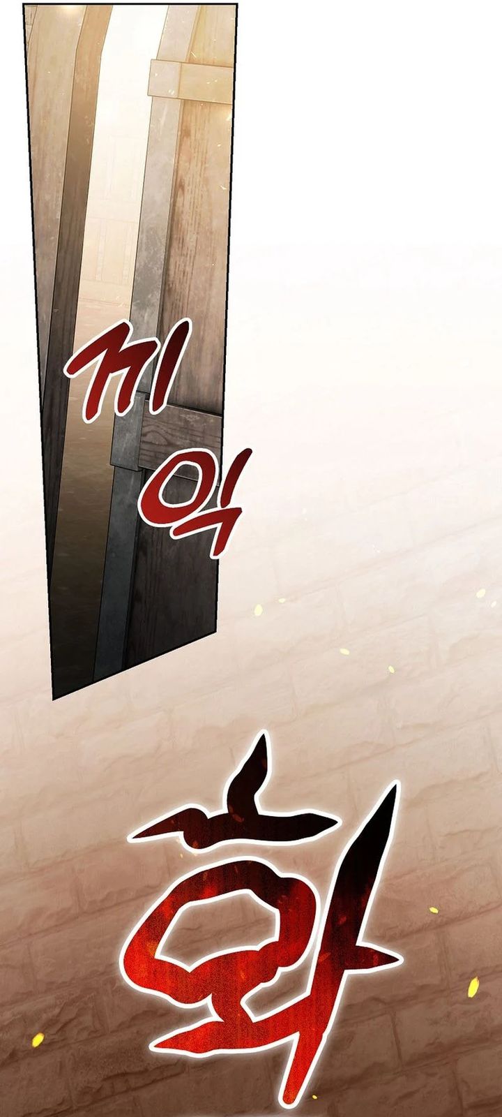Chapter 25 - halaman 67