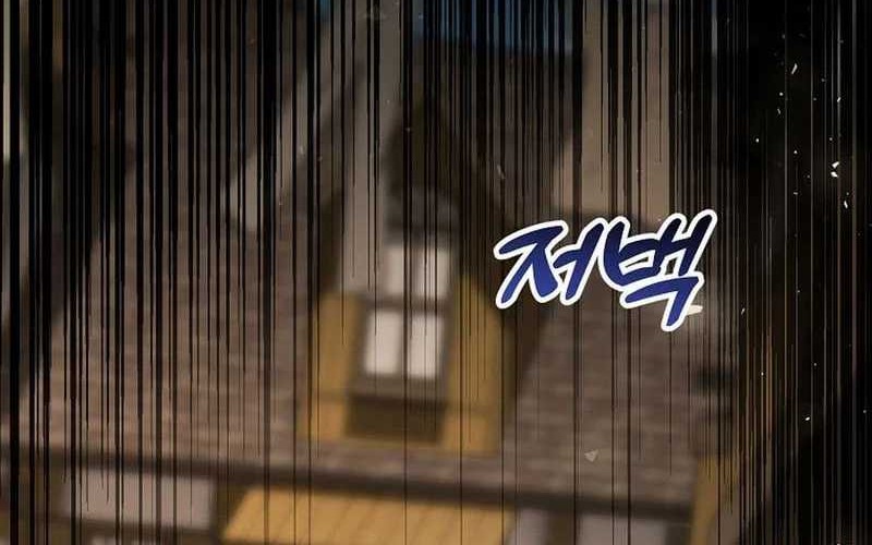 Chapter 29 - halaman 101