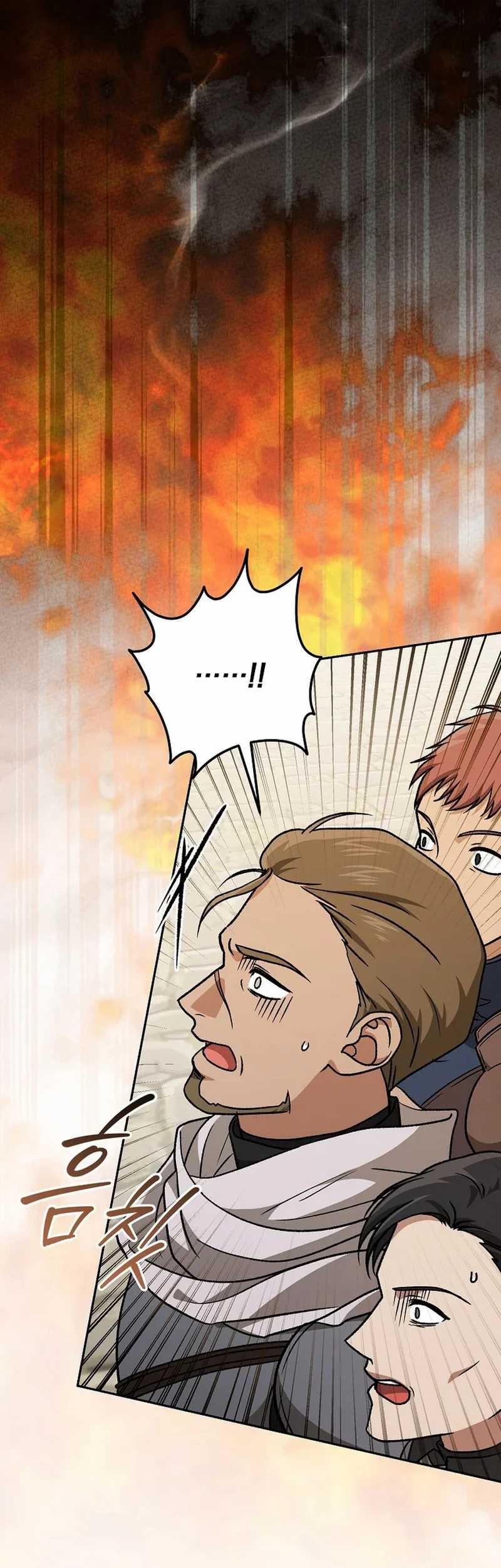 Chapter 30 - halaman 74