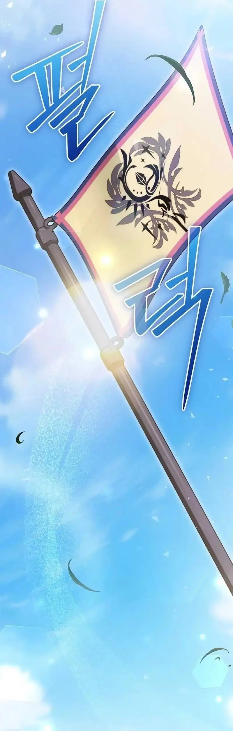 Chapter 36 - halaman 41