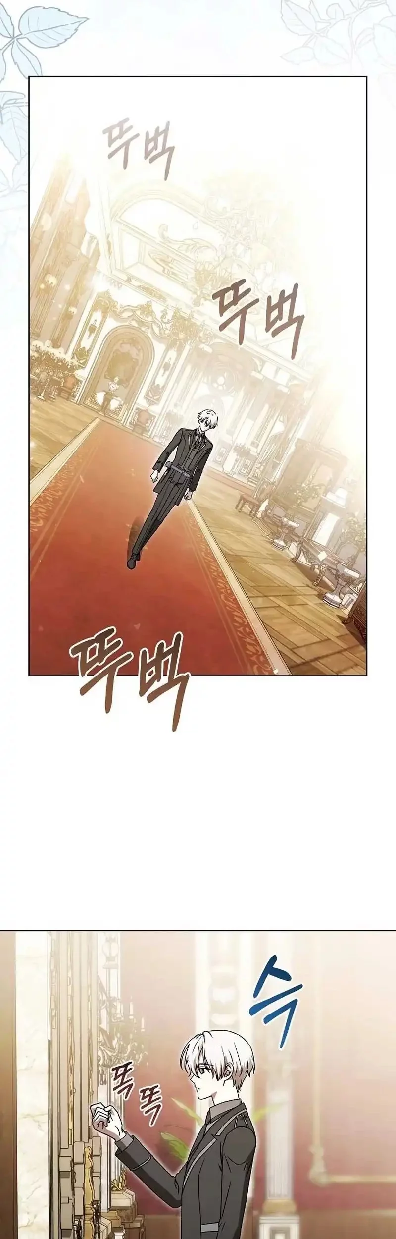 Chapter 36 - halaman 45