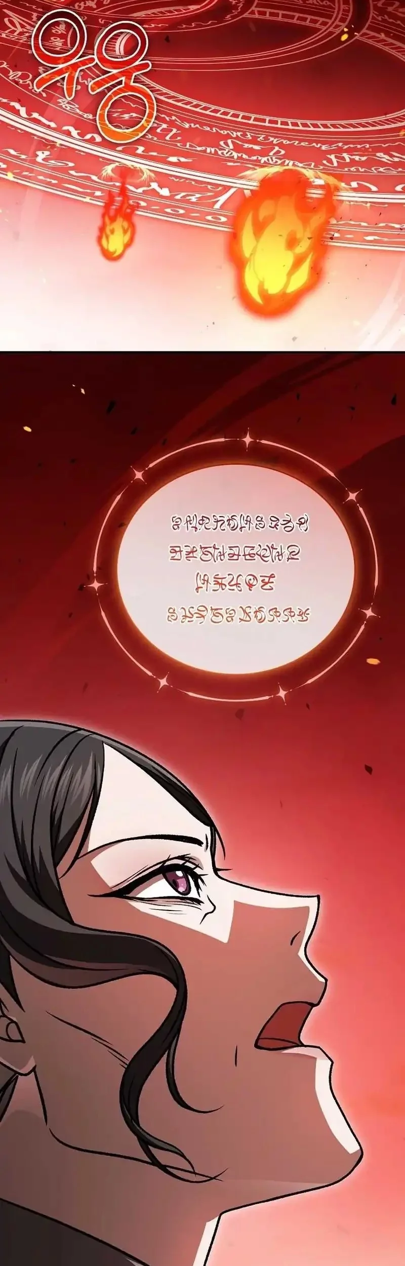 Chapter 36 - halaman 32
