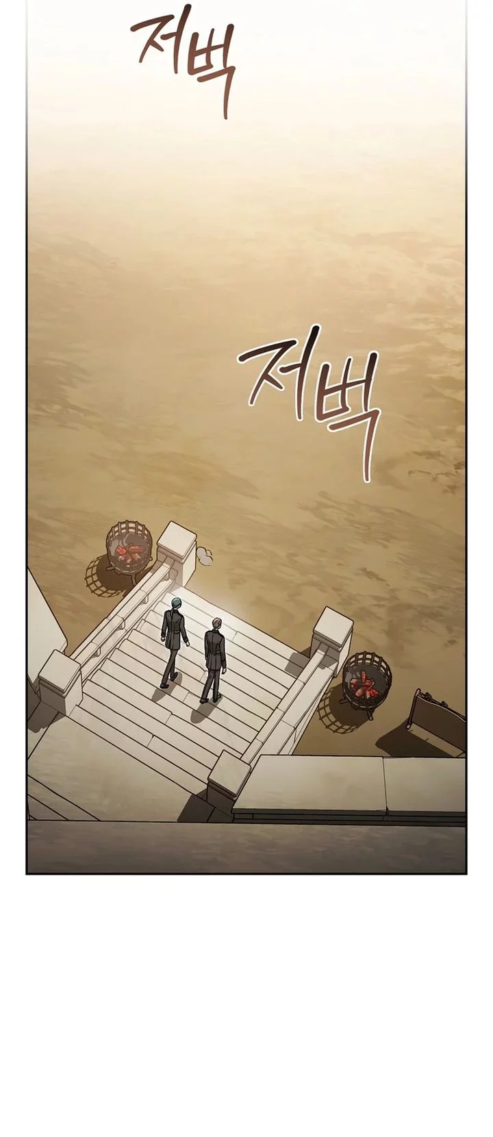 Chapter 37 - halaman 72