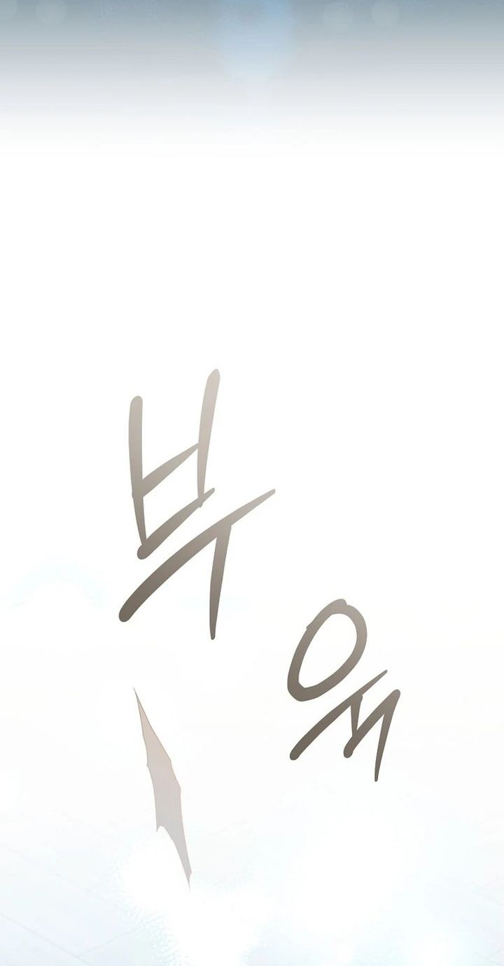 Chapter 4 - halaman 69