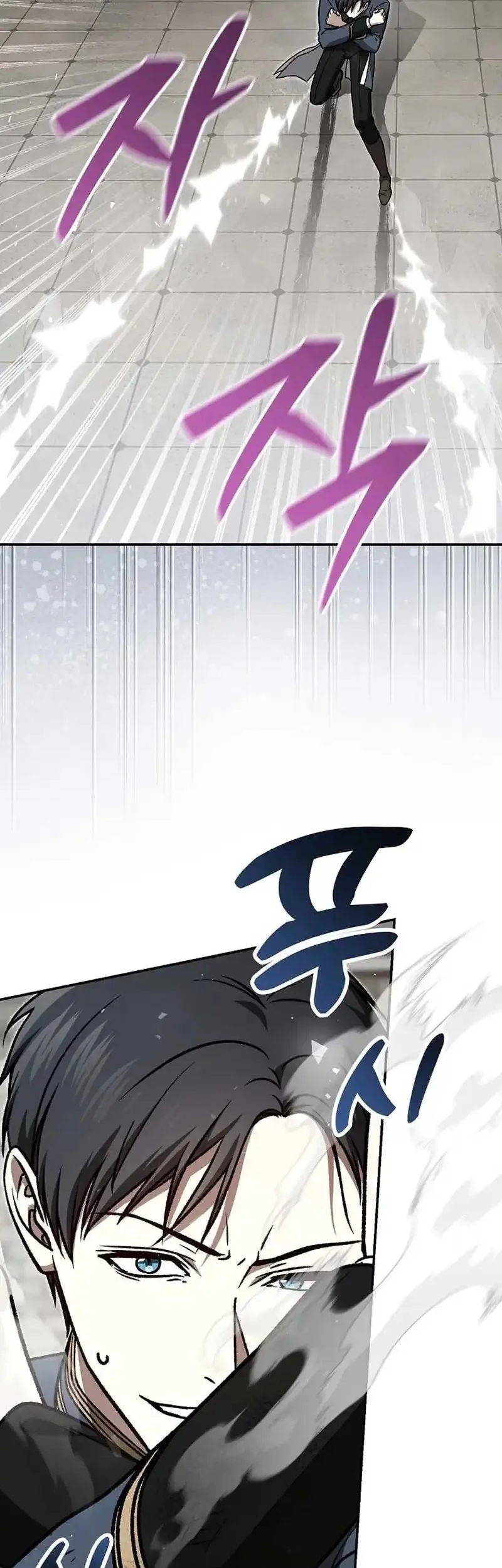 Chapter 40 - halaman 42