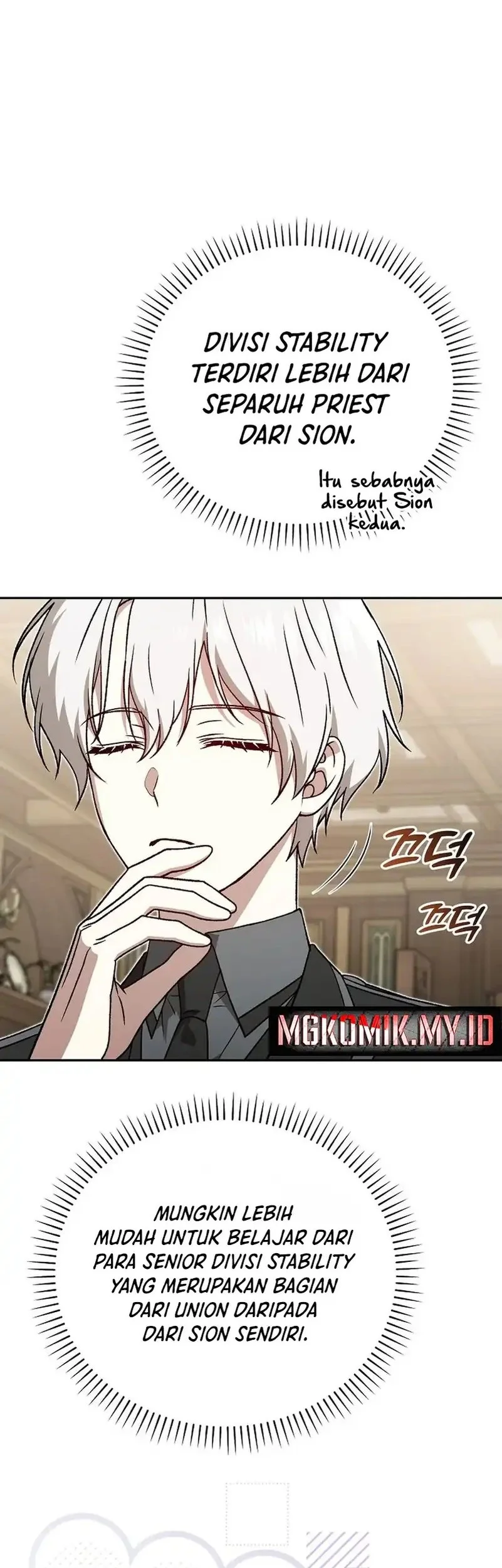 Chapter 42 - halaman 67