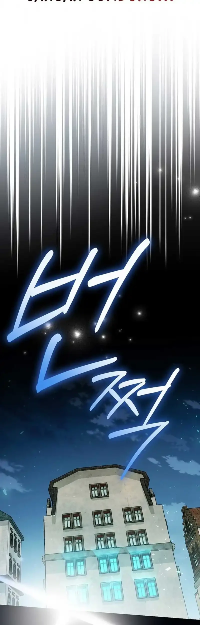 Chapter 44 - halaman 34