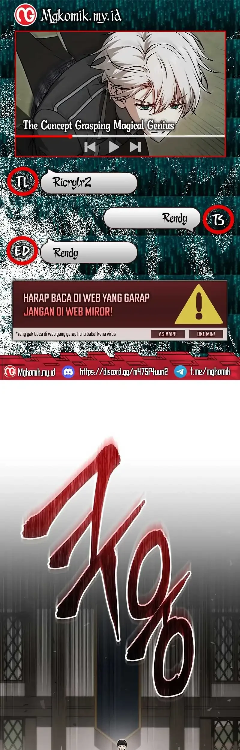 Chapter 44 - halaman 2