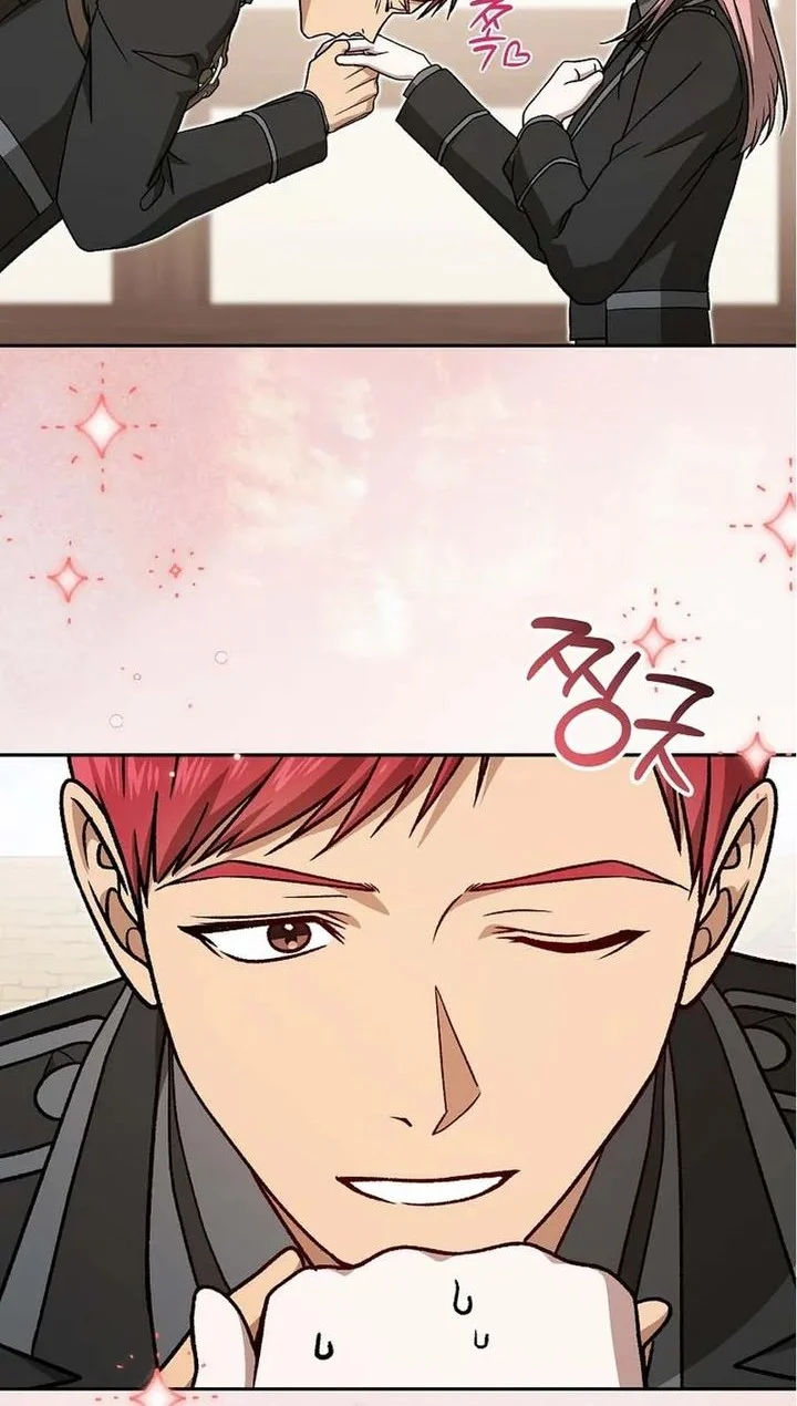 Chapter 47 - halaman 13