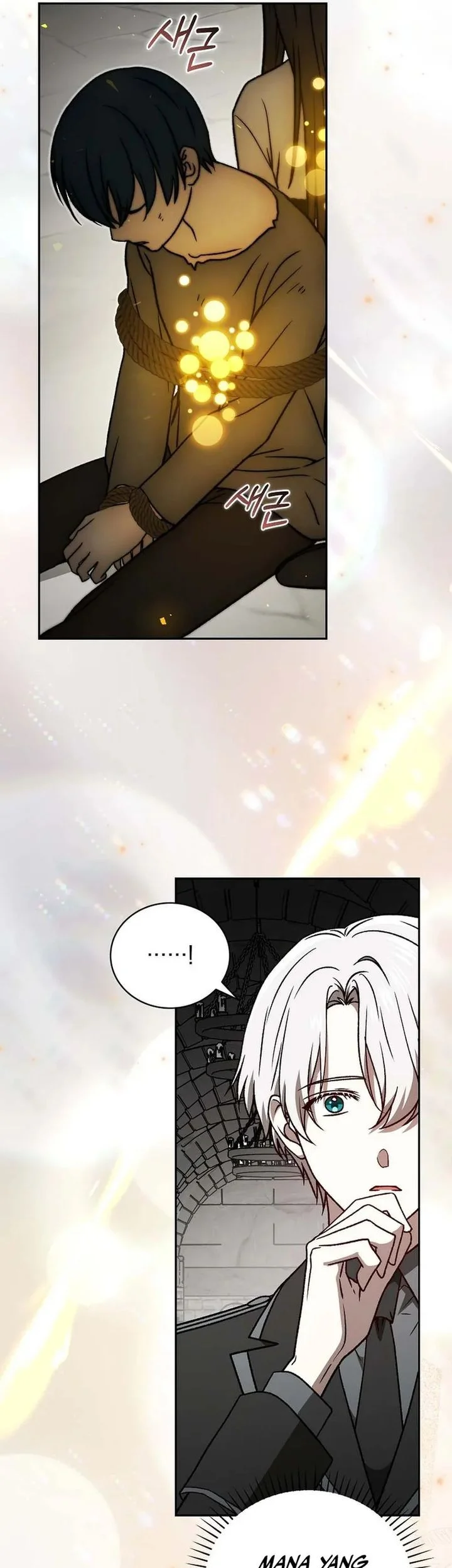 Chapter 48 - halaman 73
