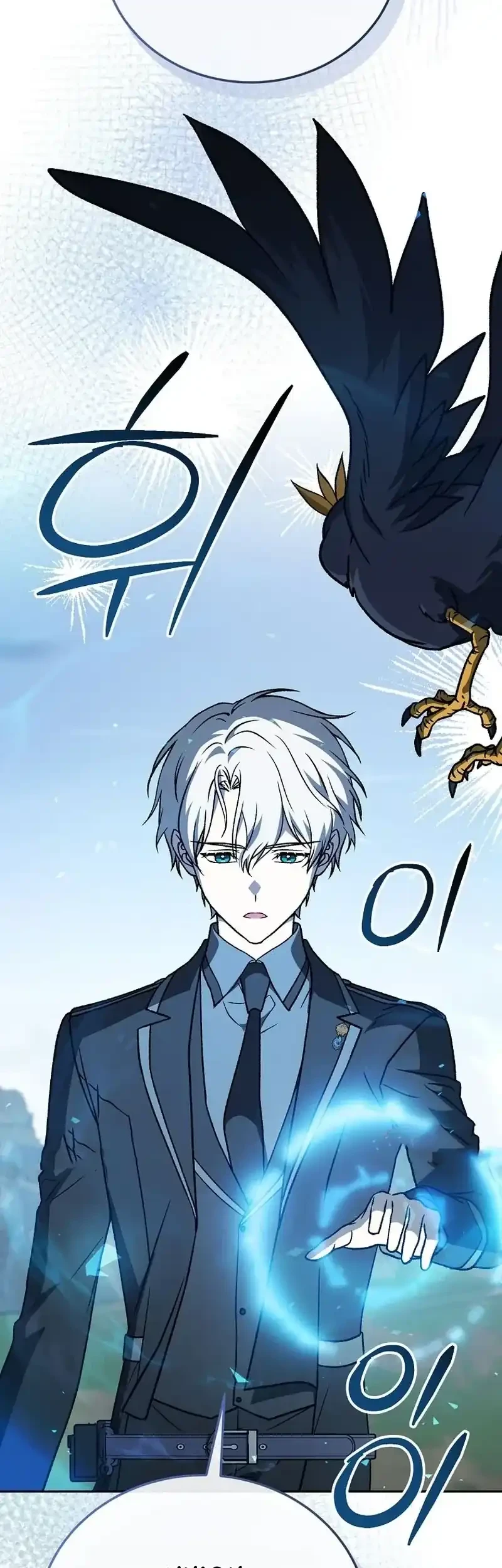 Chapter 50 - halaman 4
