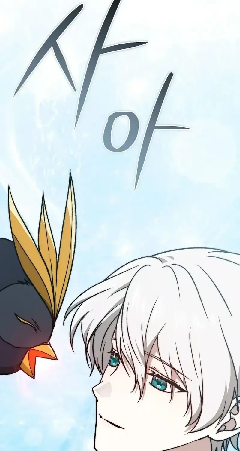 Chapter 50 - halaman 75