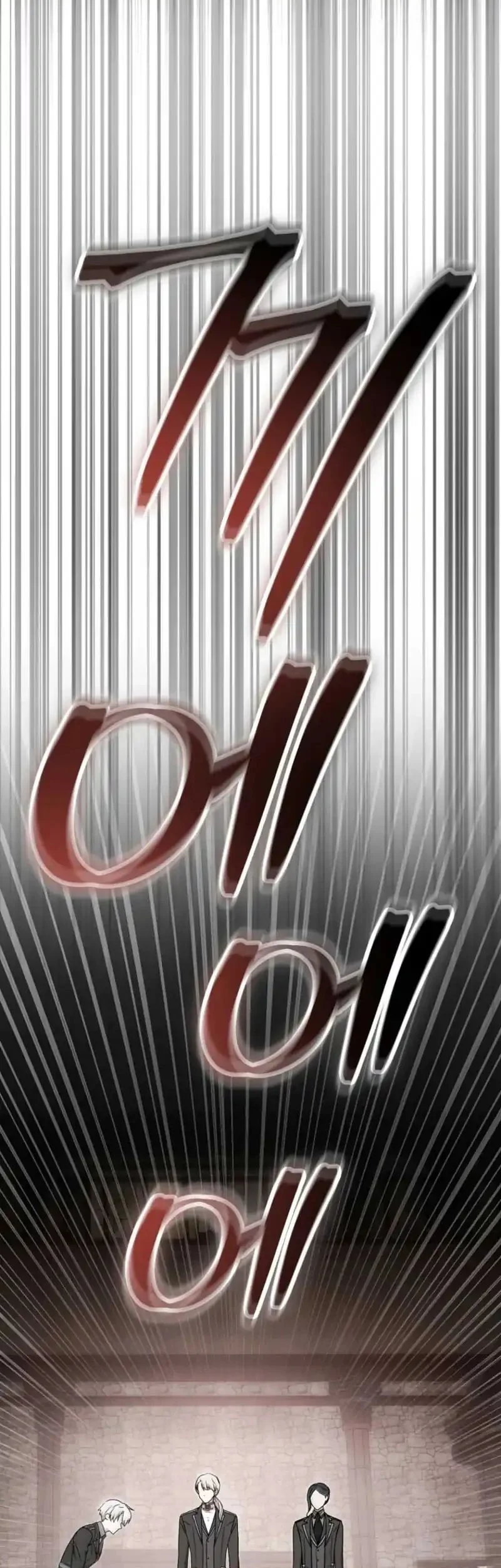 Chapter 52 - halaman 53