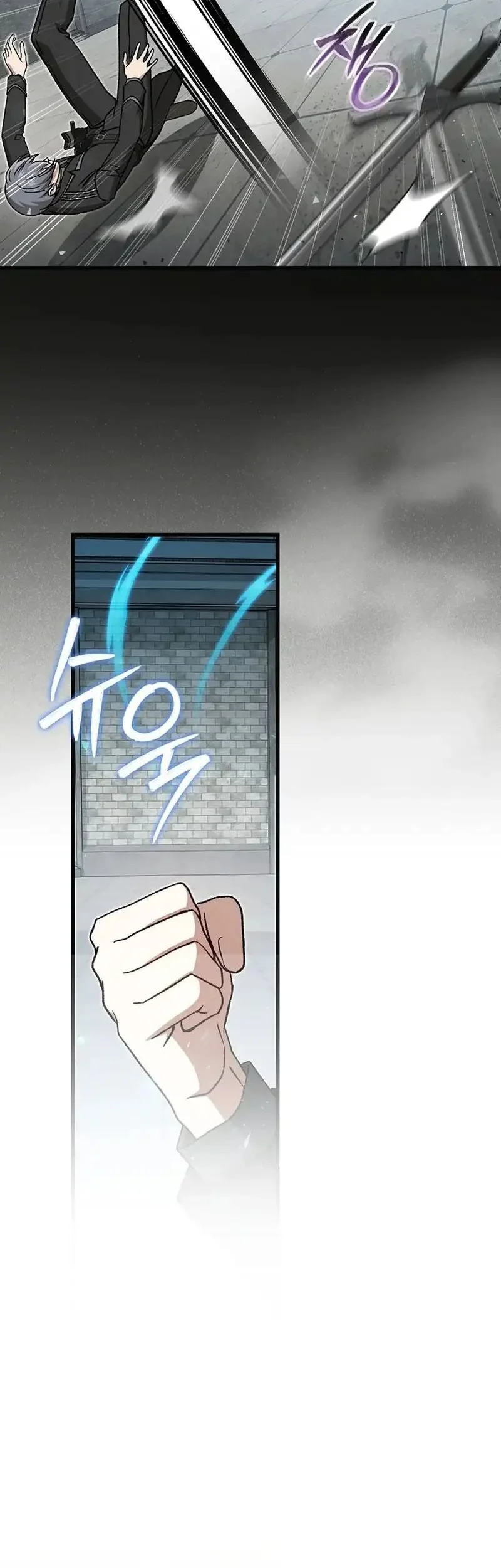 Chapter 54 - halaman 60