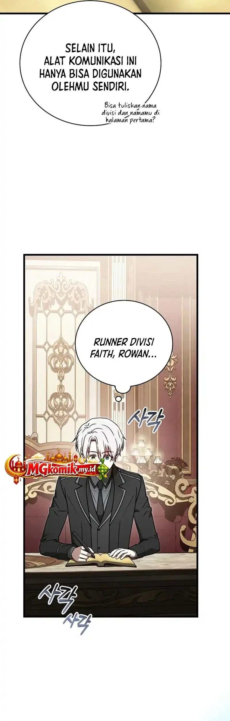 Chapter 54 - halaman 75